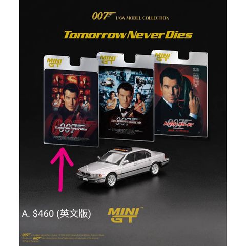 tw-11134207-81zte-mg6ejk7pjf2m40