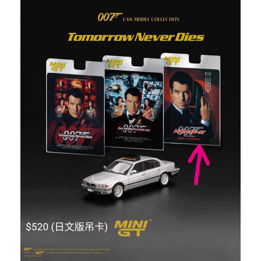 tw-11134207-81zti-mg6ejovucpvx81