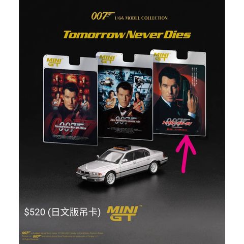 tw-11134207-81zti-mg6ejovucpvx81