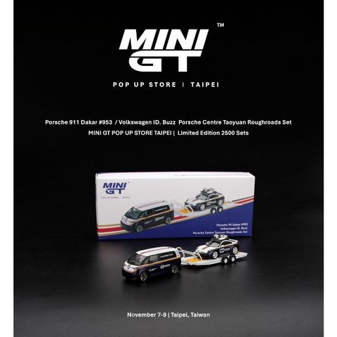 tw-11134207-81ztn-mgxeg12exjppa6