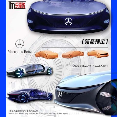 tw-11134207-81ztn-mhddxm9nxyiwa8