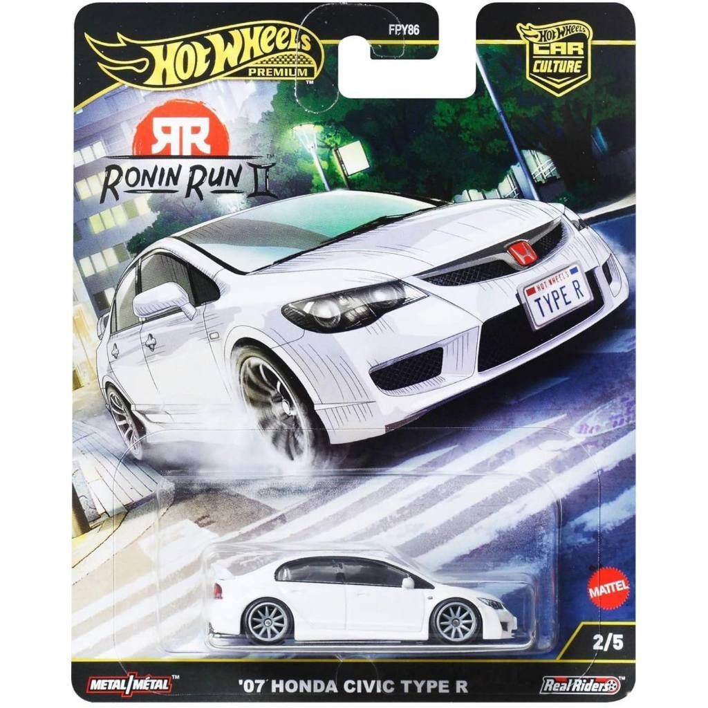 tw-11134207-81ztj-mh651yqt6n7zaa