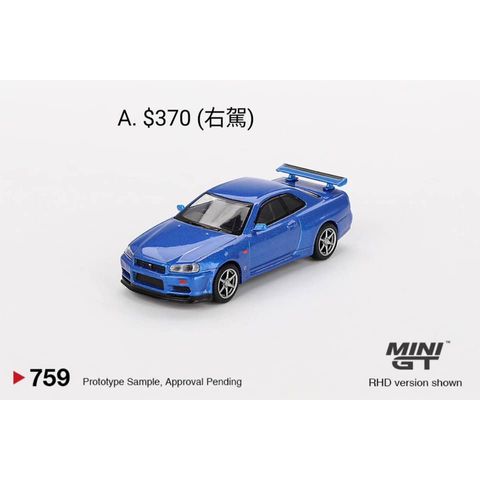 tw-11134207-7ras8-m3dauwbnpa1m78