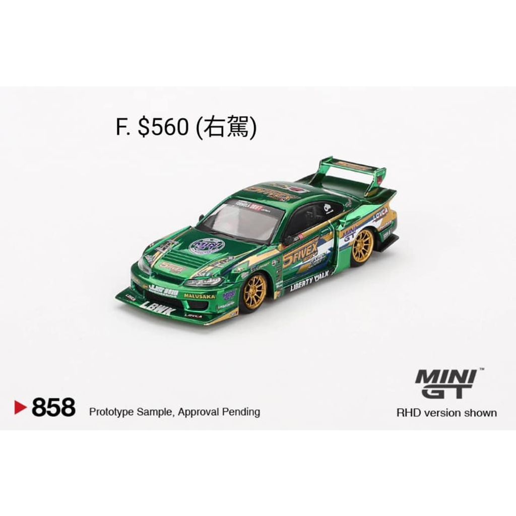 tw-11134207-7rbk5-macqhrzfbkzdf4