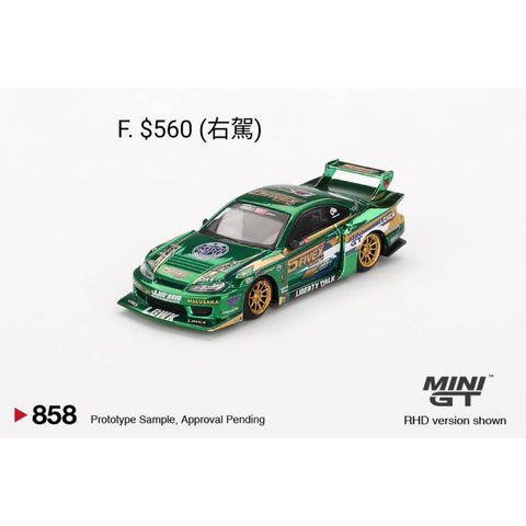 tw-11134207-7rbk5-macqhrzfbkzdf4