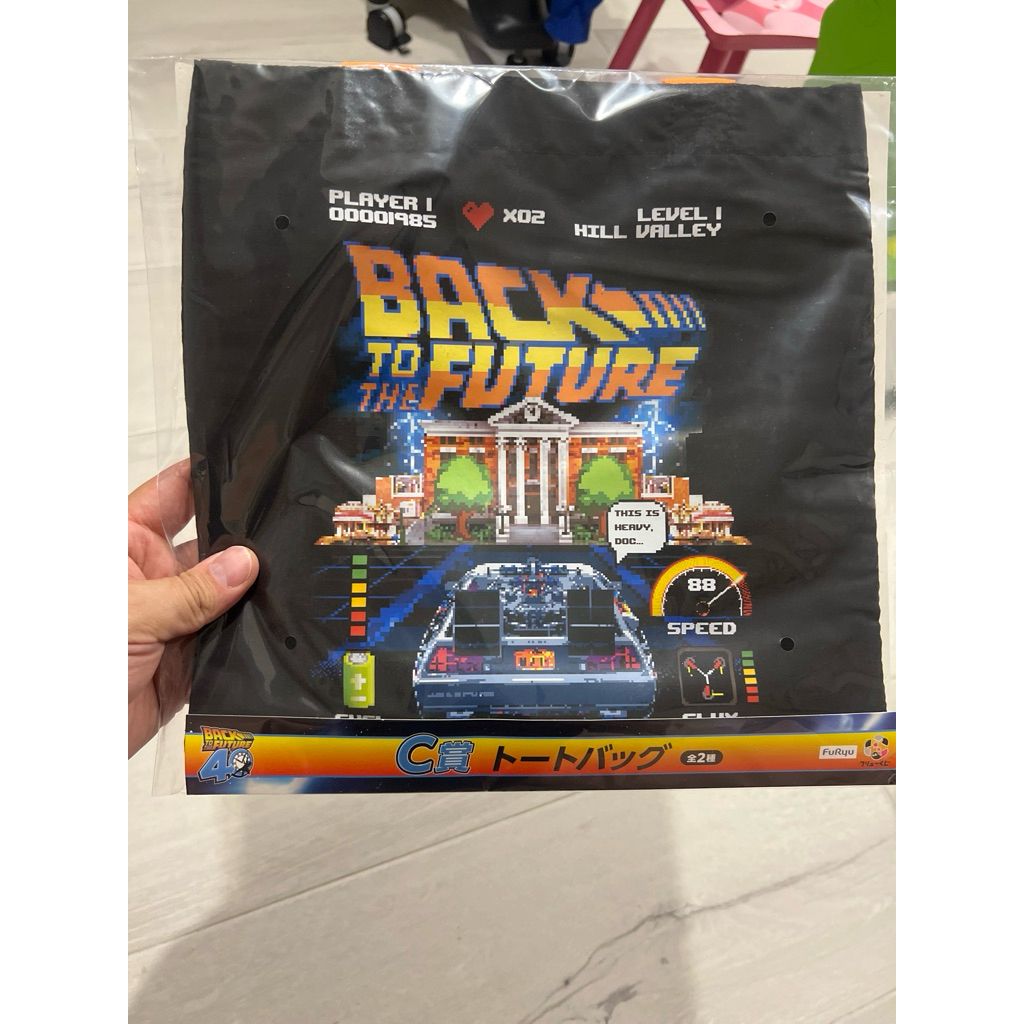 tw-11134207-81ztj-mgp1ji2tkikq15