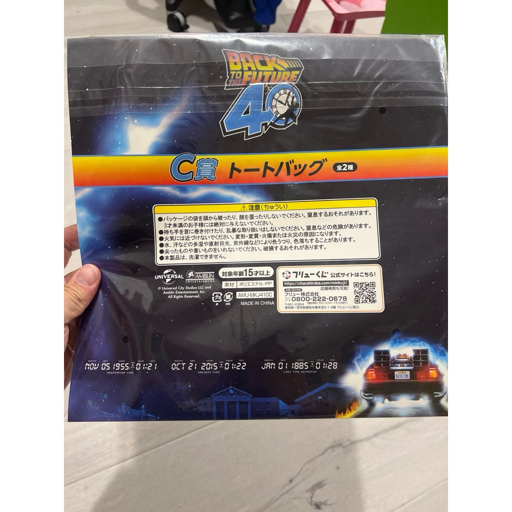 tw-11134207-81ztd-mgp1jsqfyadk22