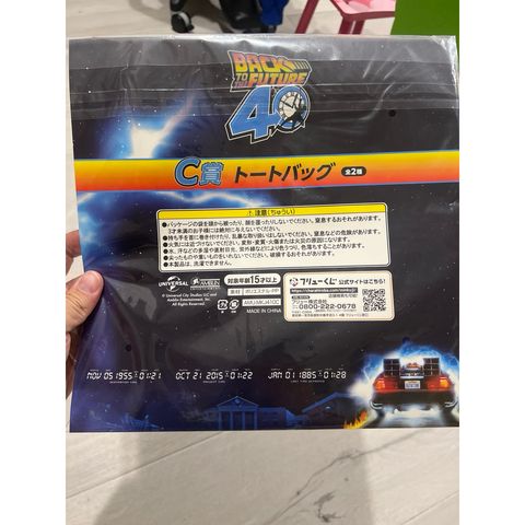 tw-11134207-81ztd-mgp1jsqfyadk22