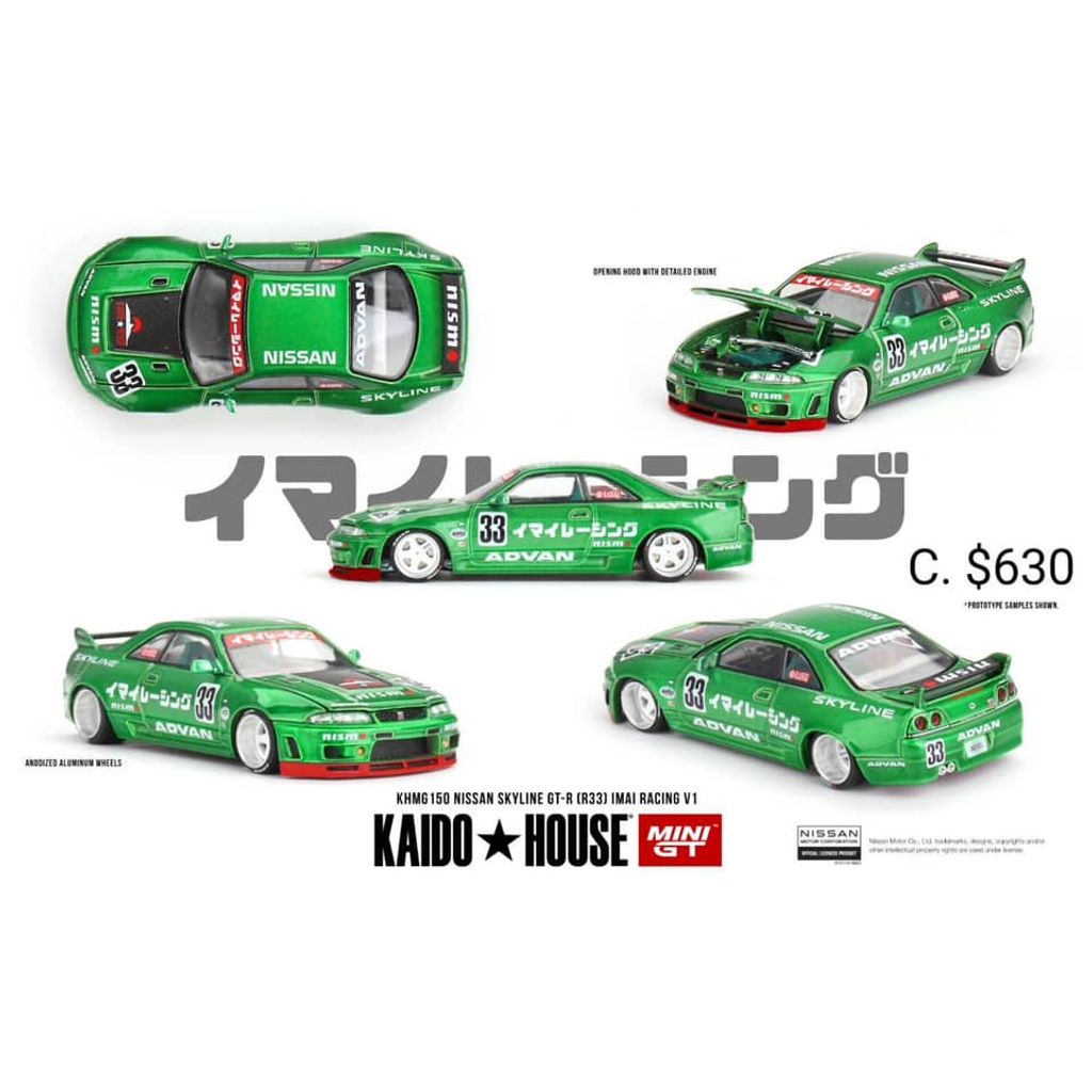 tw-11134207-7rbk1-m755czuo96uc04