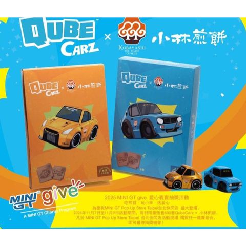 tw-11134207-81ztk-mgub6j8dfifh92