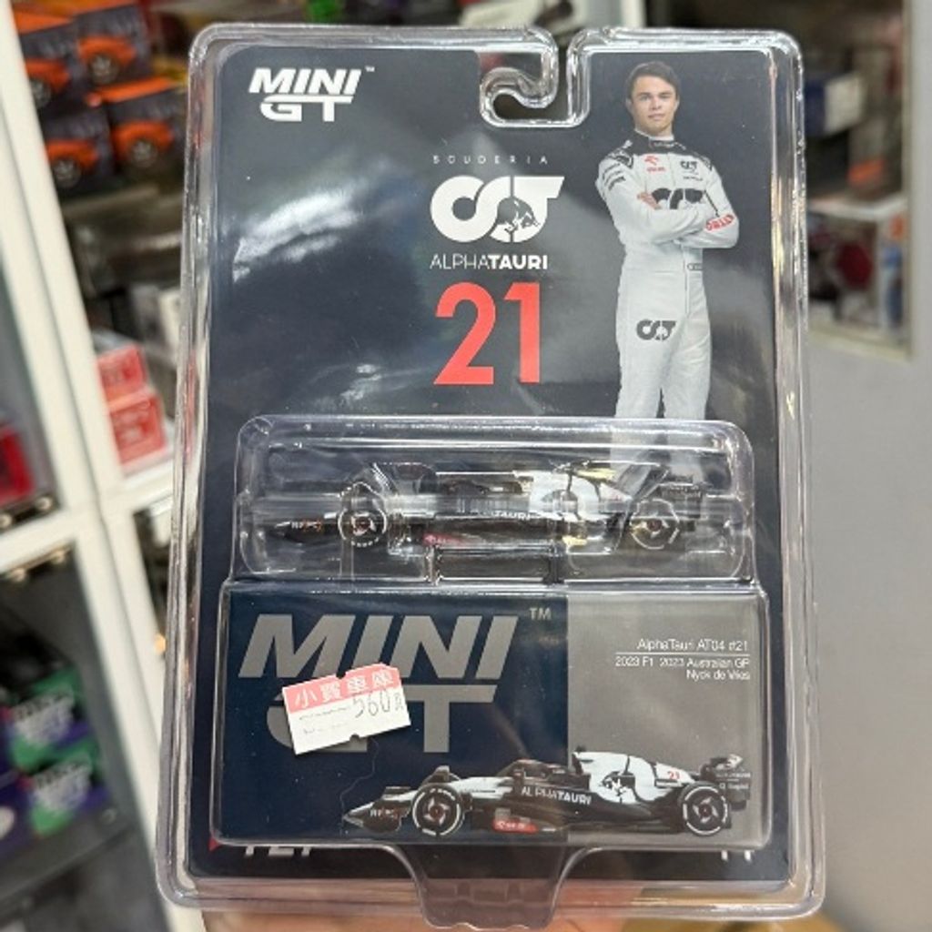 tw-11134207-81zti-mgw7dmax340d45