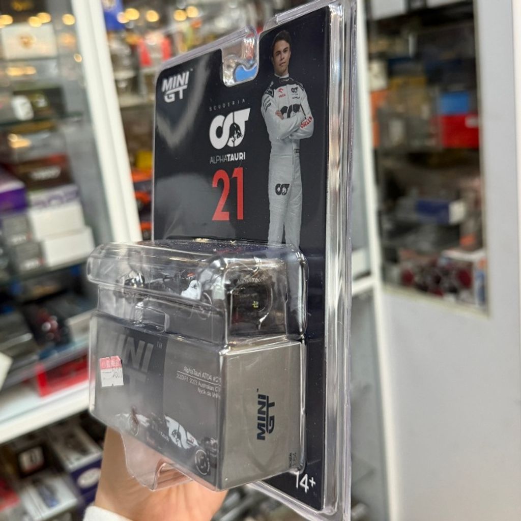 tw-11134207-81zto-mgw7drs8ie4oe4