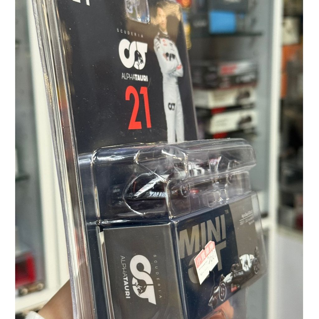 tw-11134207-81ztp-mgw7dx1nc1zjee