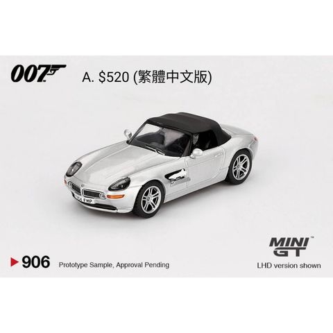 tw-11134207-81ztp-mh4i6eh7pr0r5a