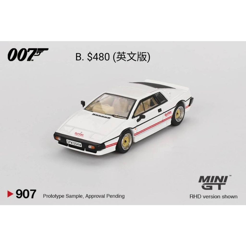 tw-11134207-81zth-mh3eqpl8dbm301