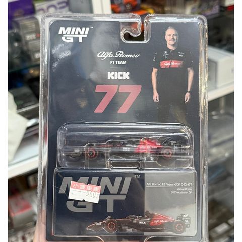 tw-11134207-81ztm-mgw7nl67yolke6