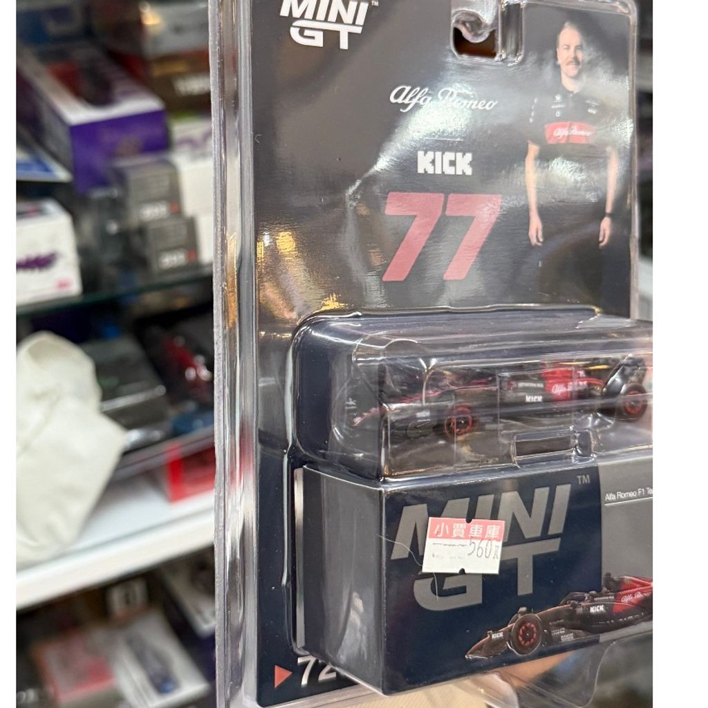 tw-11134207-81ztd-mgw7nq3i8yrz2a