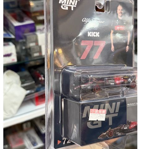 tw-11134207-81ztd-mgw7nq3i8yrz2a