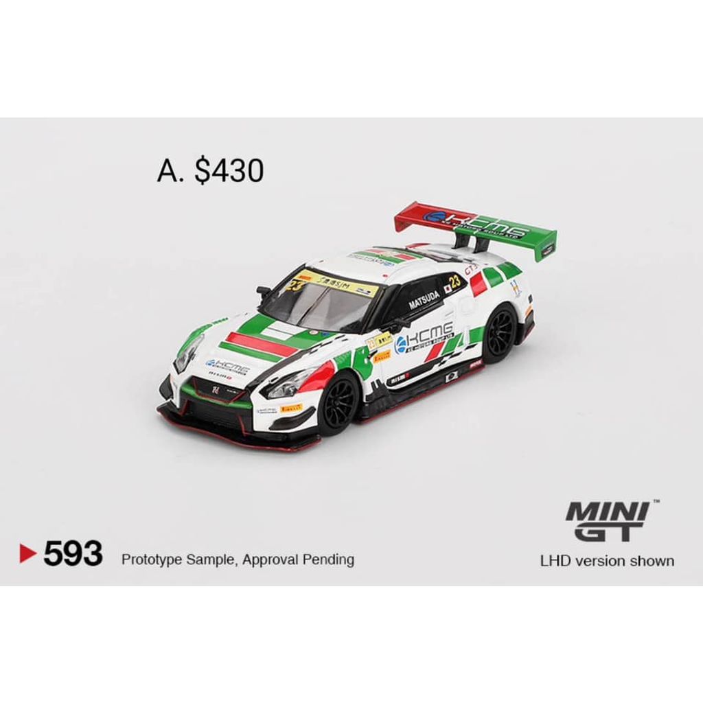 tw-11134207-7rasm-m4703u5mhc5c40