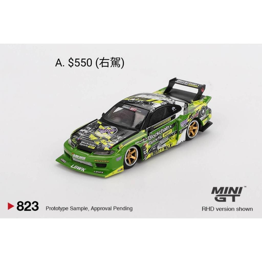 tw-11134207-81zth-mgnp9y2boh714f