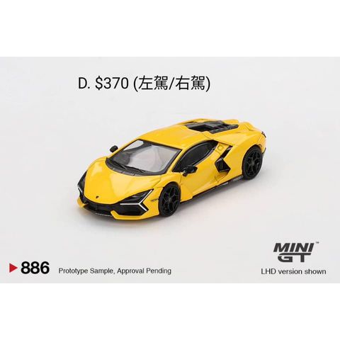 tw-11134207-7ra0o-mdpsvwyr94p365