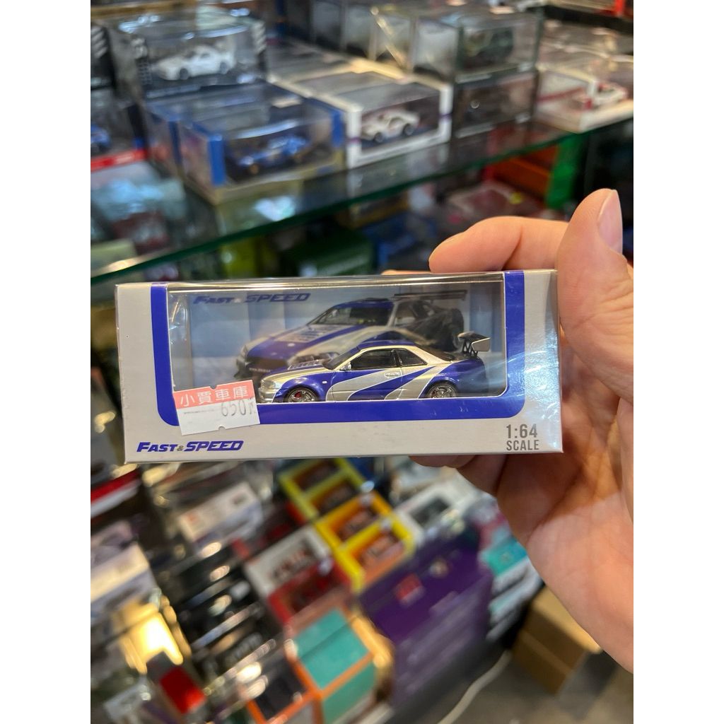 tw-11134207-81ztc-mg4x1y9fda8f7d