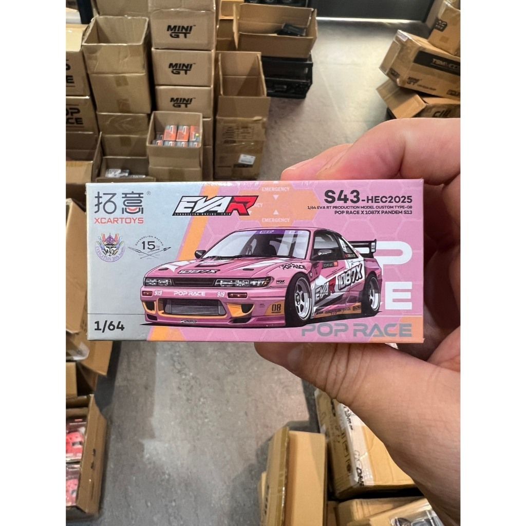 tw-11134207-81ztf-mg4u6xt0yyo92d