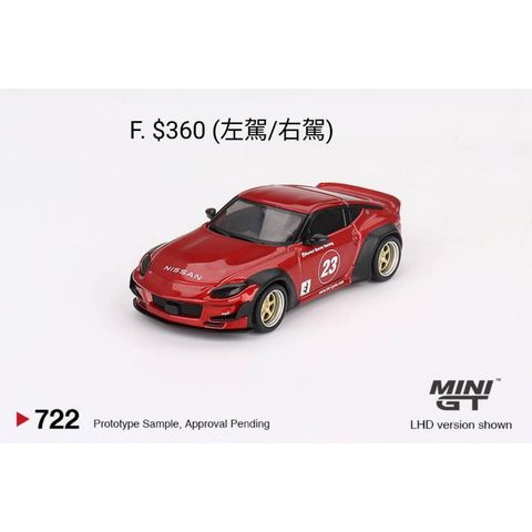 tw-11134207-7r98u-lyj47z6151pw80