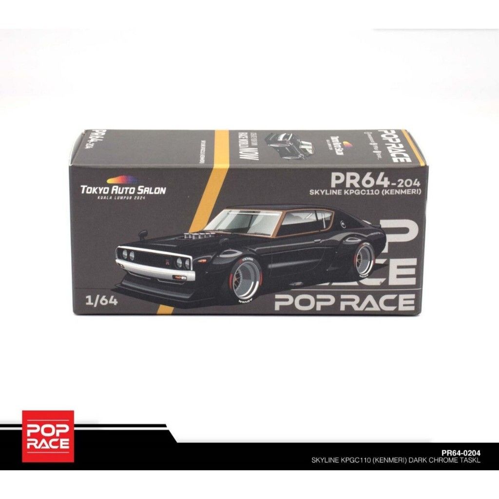 tw-11134207-81zto-mg4tounu0qh792