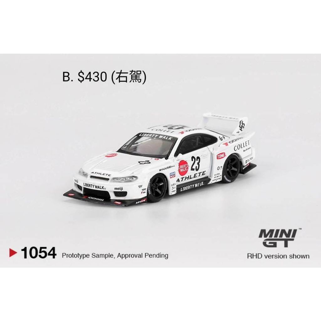 tw-11134207-81ztg-mfwbx5z3qwwe32