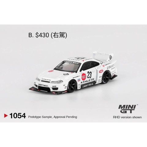 tw-11134207-81ztg-mfwbx5z3qwwe32