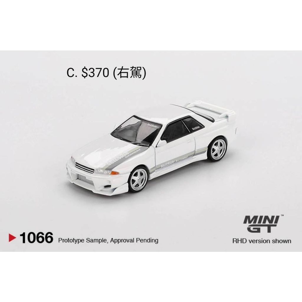 tw-11134207-81ztg-mfwejuwa0tmx37