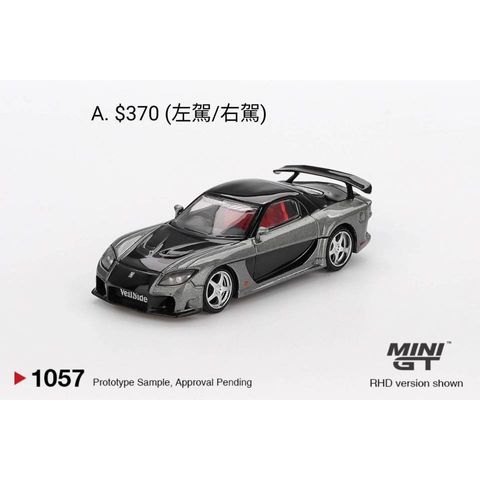 tw-11134207-81ztk-mfwd0lox97nsb6