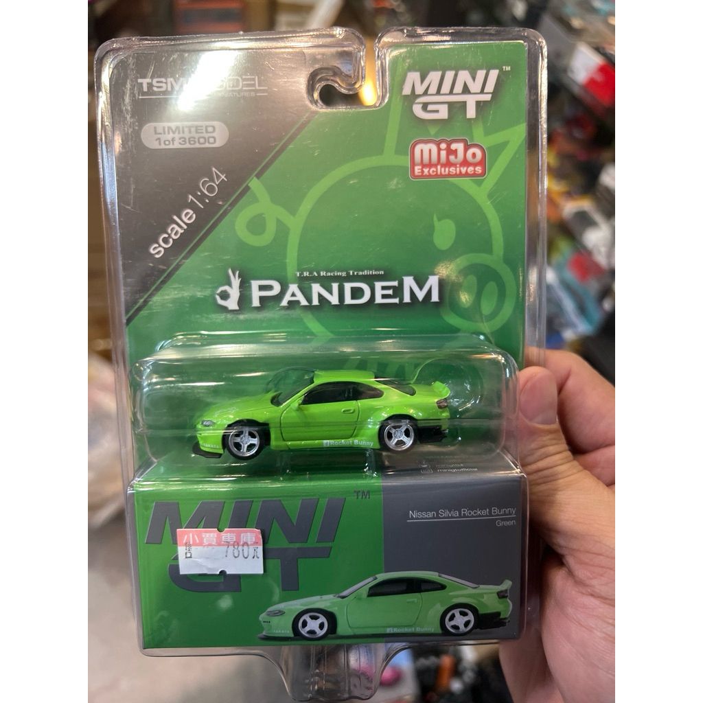 tw-11134207-81zth-mfs79d4jg1scaa