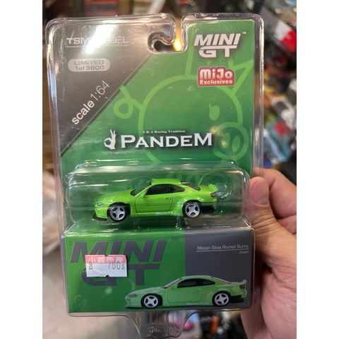 tw-11134207-81zth-mfs79d4jg1scaa