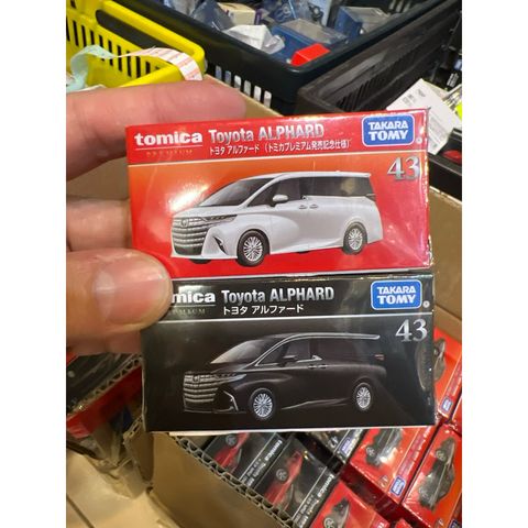 tw-11134207-81ztm-mfmh527frojw32