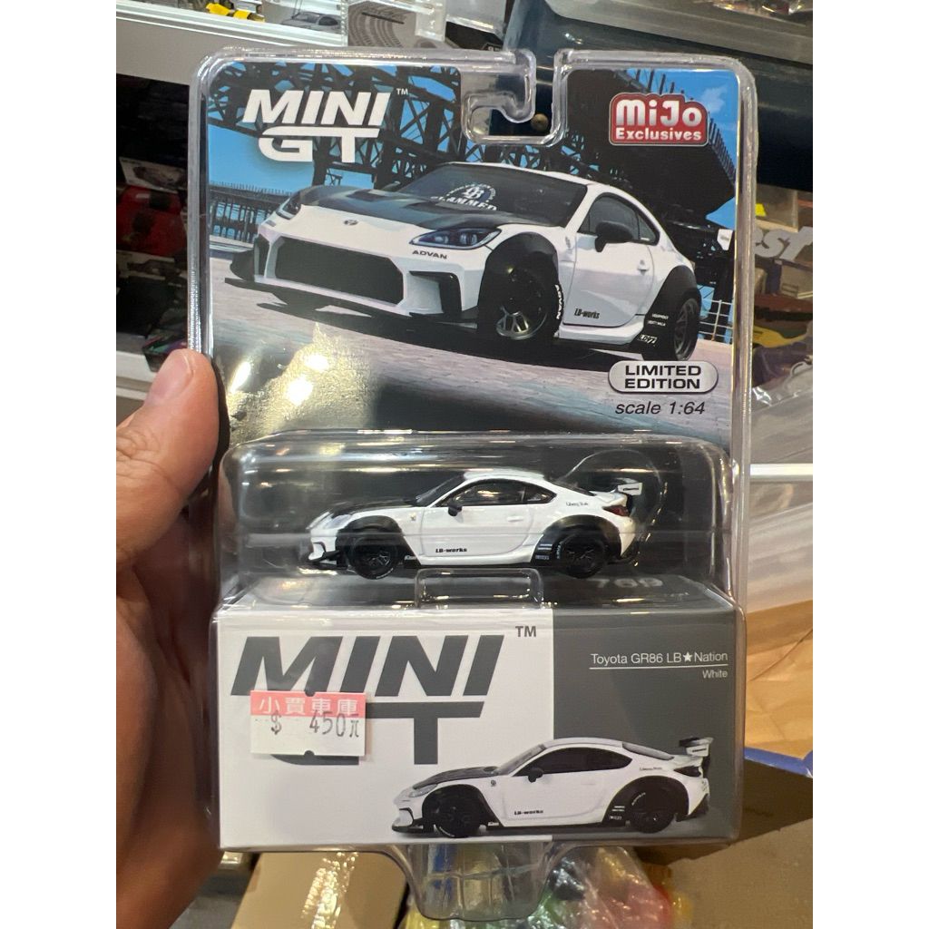 tw-11134207-81zth-mfs77qwbpkpb90