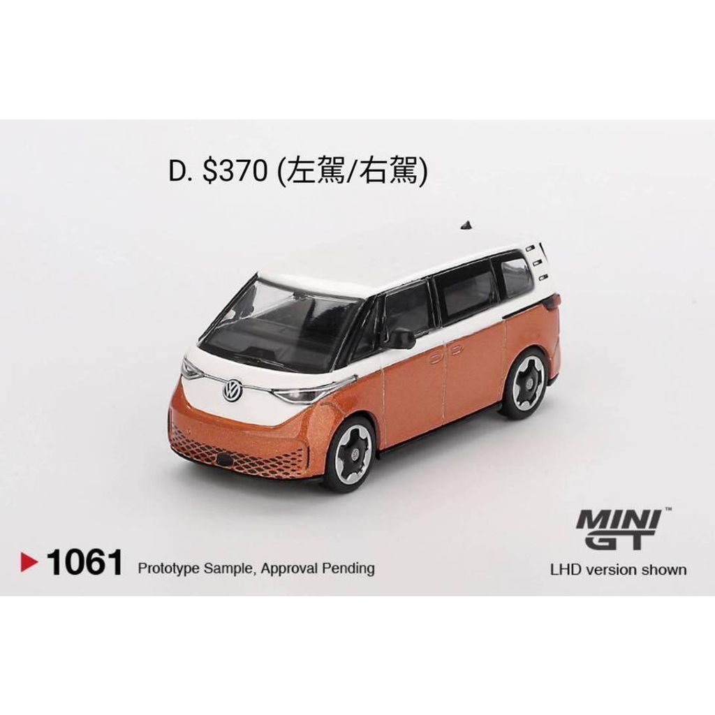 tw-11134207-81ztl-mfwdzp311lho8d