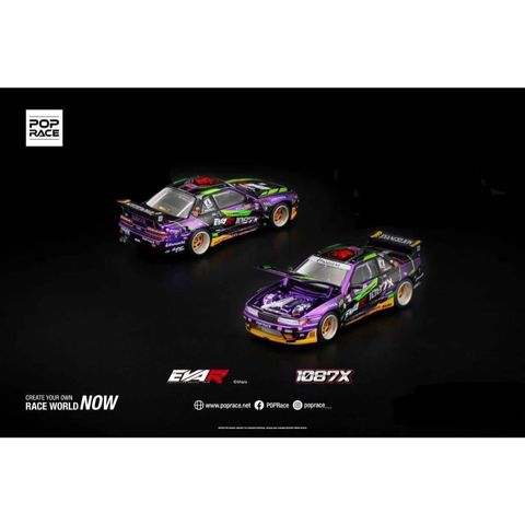 tw-11134207-81ztg-mf9iepnk9b0vb8