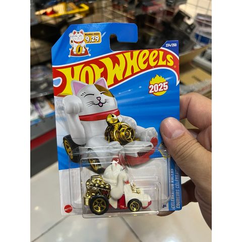 tw-11134207-81ztj-mftgkqqi0lqh0c