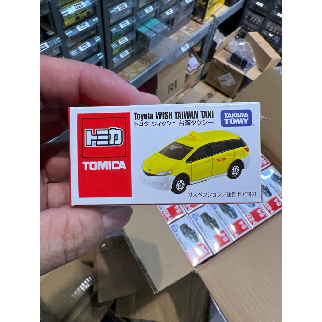 tw-11134207-81zth-mfmhwf32qivjb8