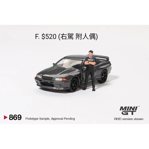 tw-11134207-81ztd-mevf50g3gb9jd2