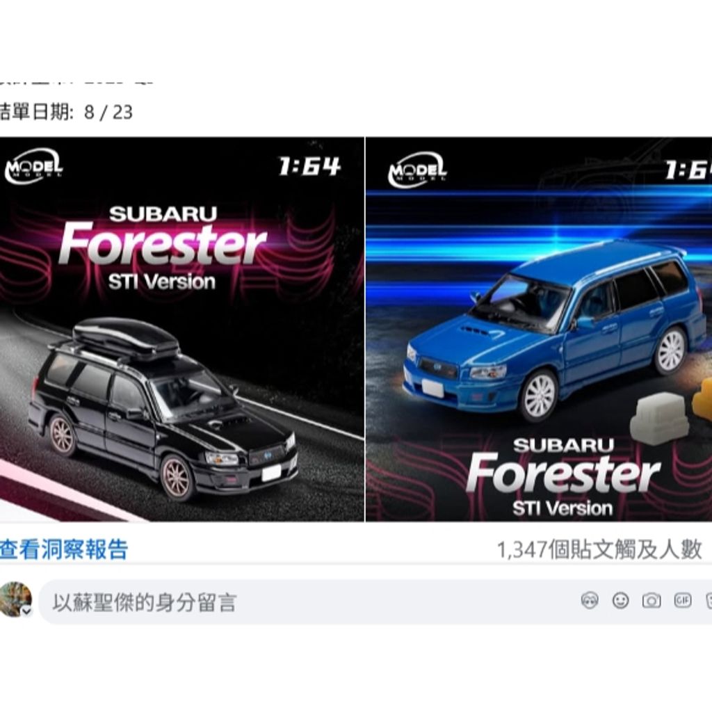 tw-11134207-81ztd-mfjezuvfv28874