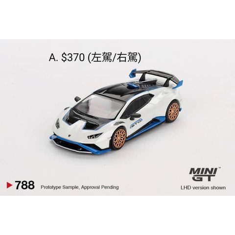 tw-11134207-81ztm-me9rsu9xyk9238