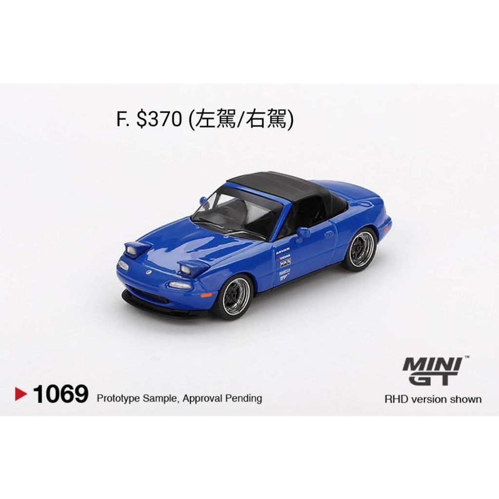 tw-11134207-81zto-mejqweube13923