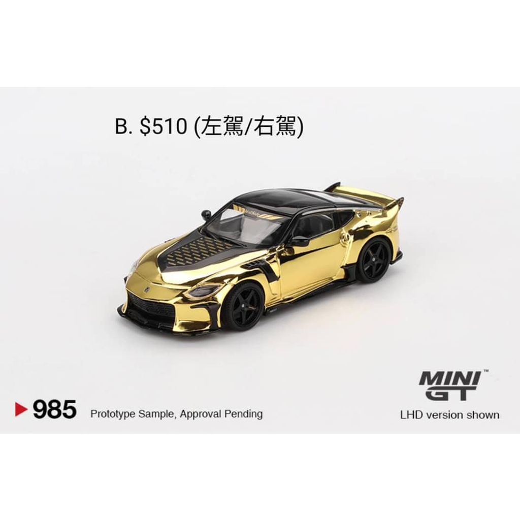 tw-11134207-7ra0n-mdptisoru2h3b4