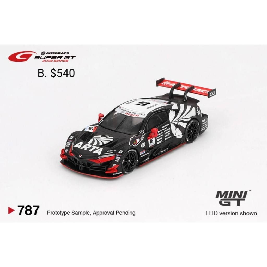 tw-11134207-81ztp-meicd2am677q86