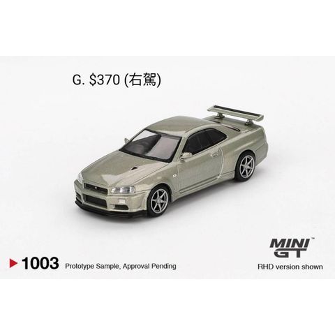 tw-11134207-81zto-meii94wucttw8c