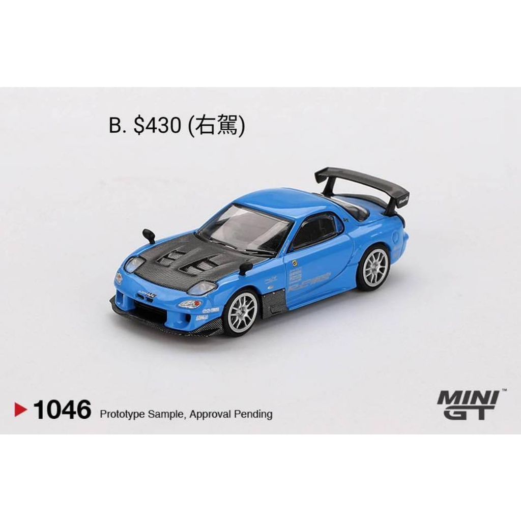 tw-11134207-7ra0h-mdpub52kmlmv8a