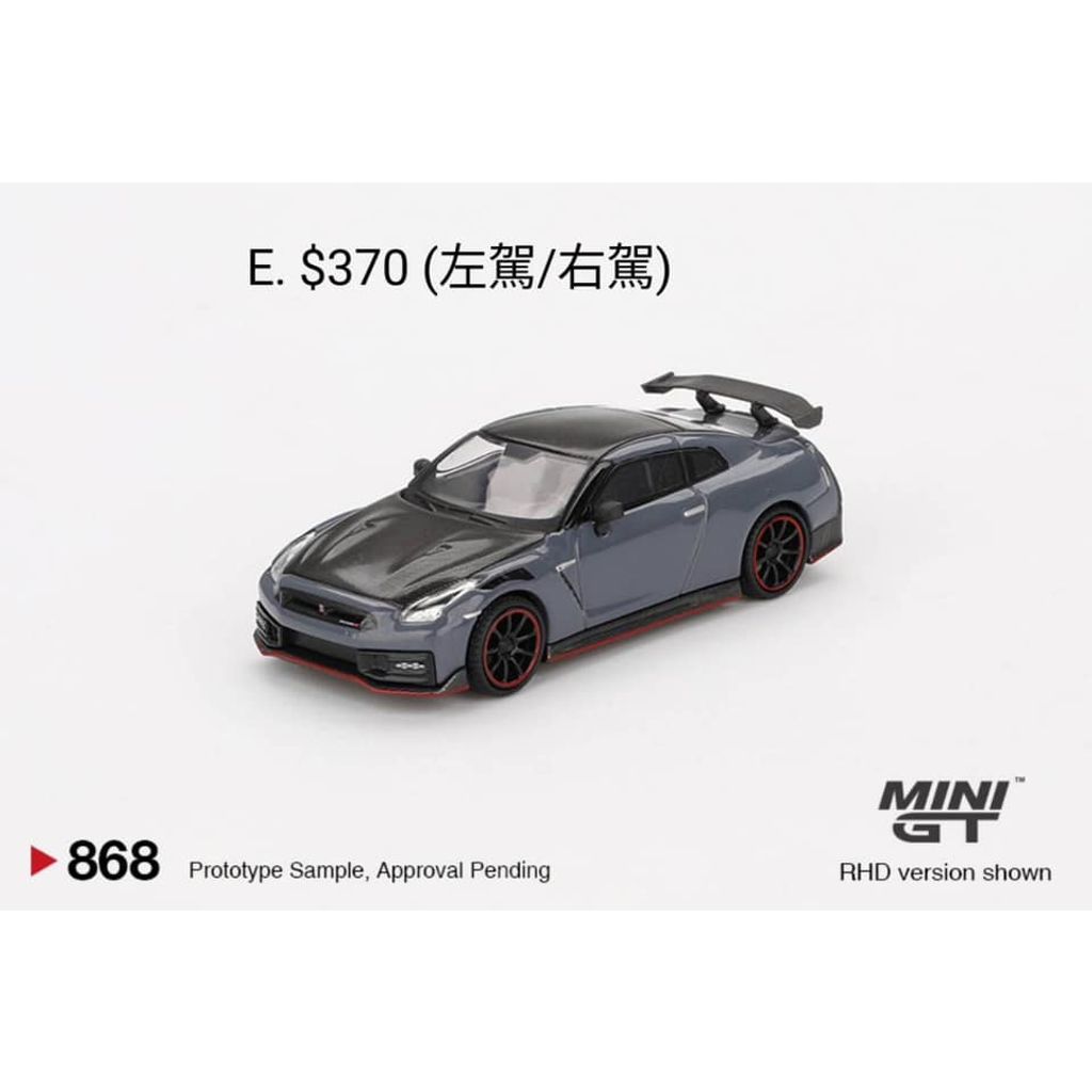 tw-11134207-7ra0u-mdprdj9y3g854f